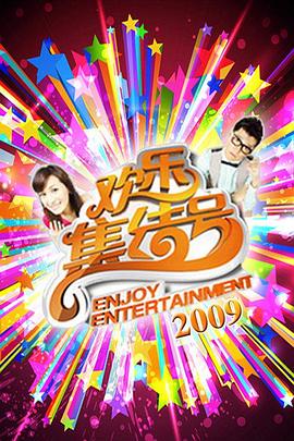 什么是seo技术si